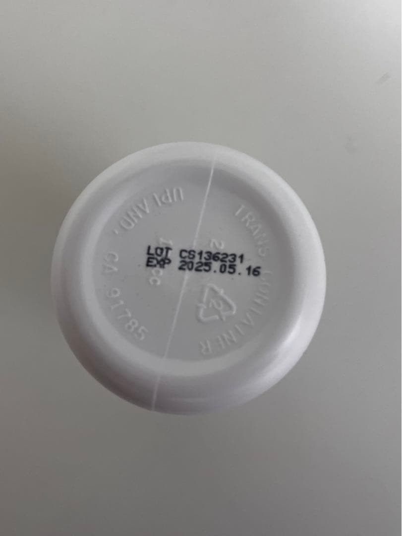 Aloe vera3本セット