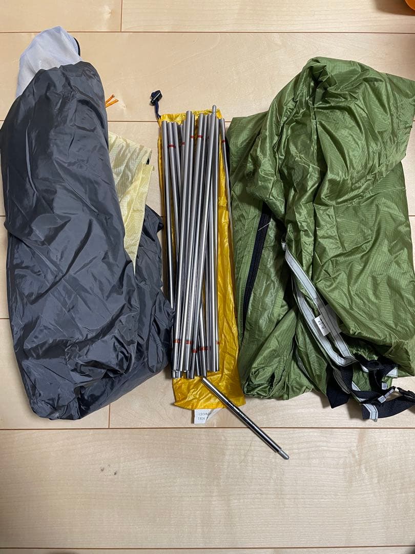 アライテント トレックライズ0