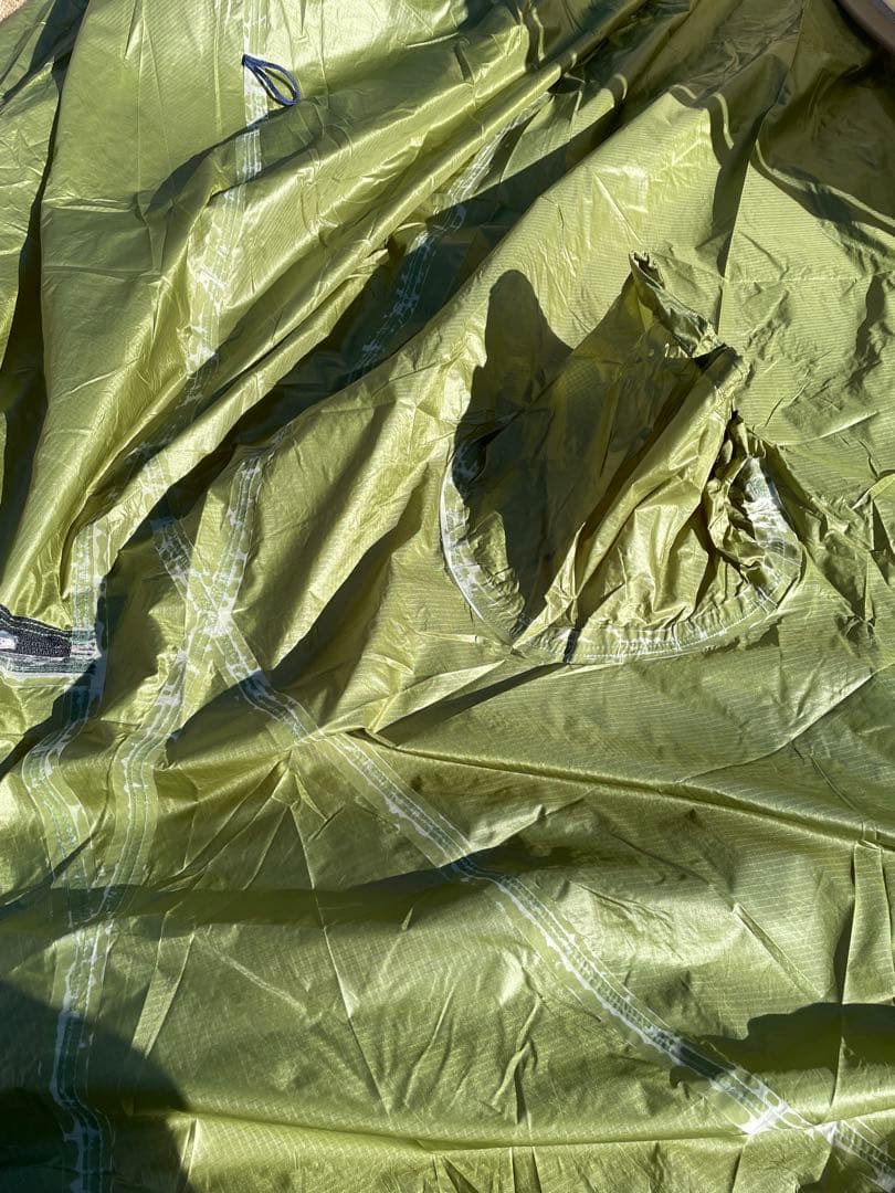 アライテント トレックライズ0