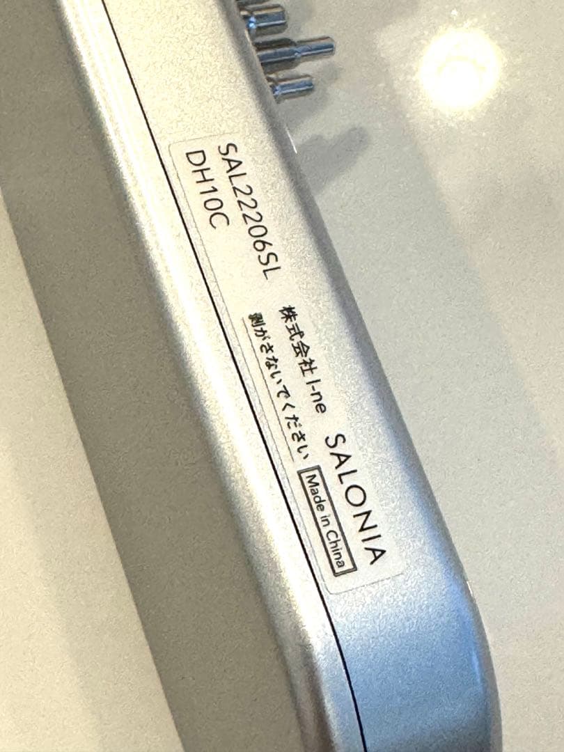 【美品】箱、説明書あり　SALONIA EMSリフトブラシ