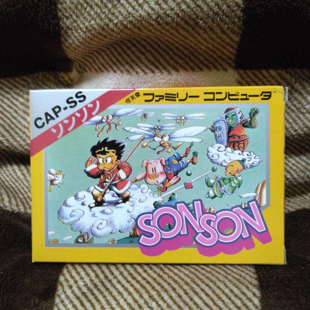 SON SON ファミリーコンピュータ用②