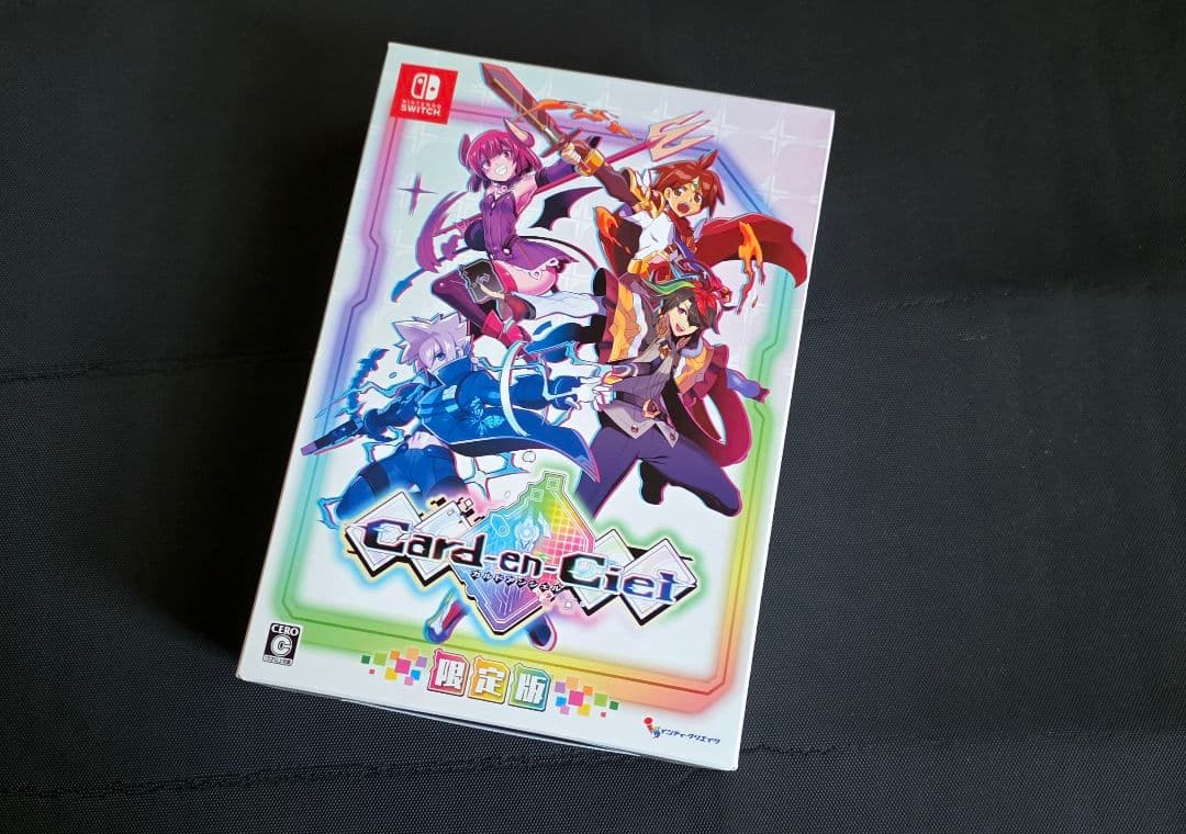 カルドアンシェル 限定版 Switch ニンテンドースイッチ