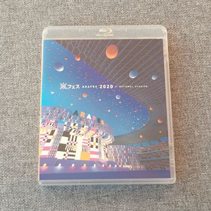 Blu-ray 通常盤 ✴︎ アラフェス 2020 at 国立競技場〈2枚組〉