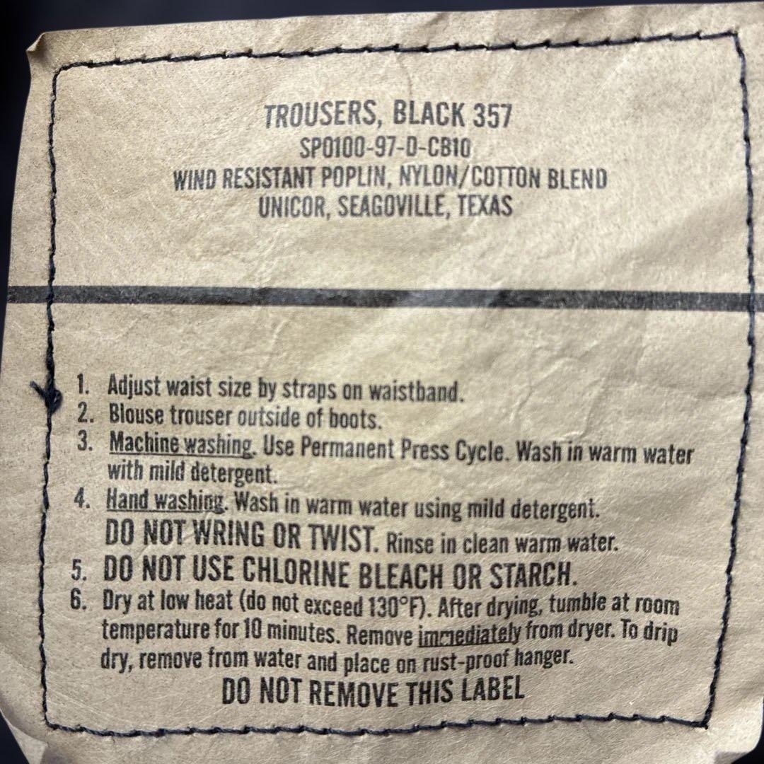 【未使用品】実物 米軍 BDU カーゴパンツ BLACK357