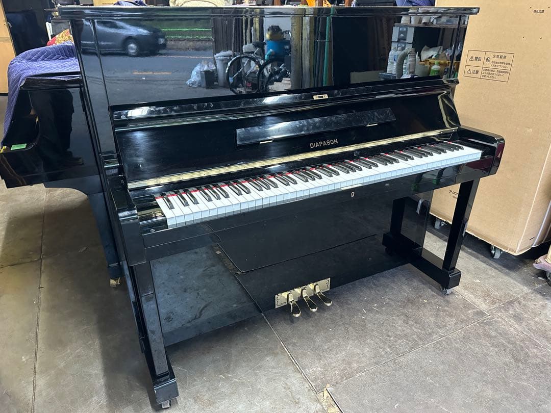 【美品・セール】DIAPASON 126-S アップライトピアノ