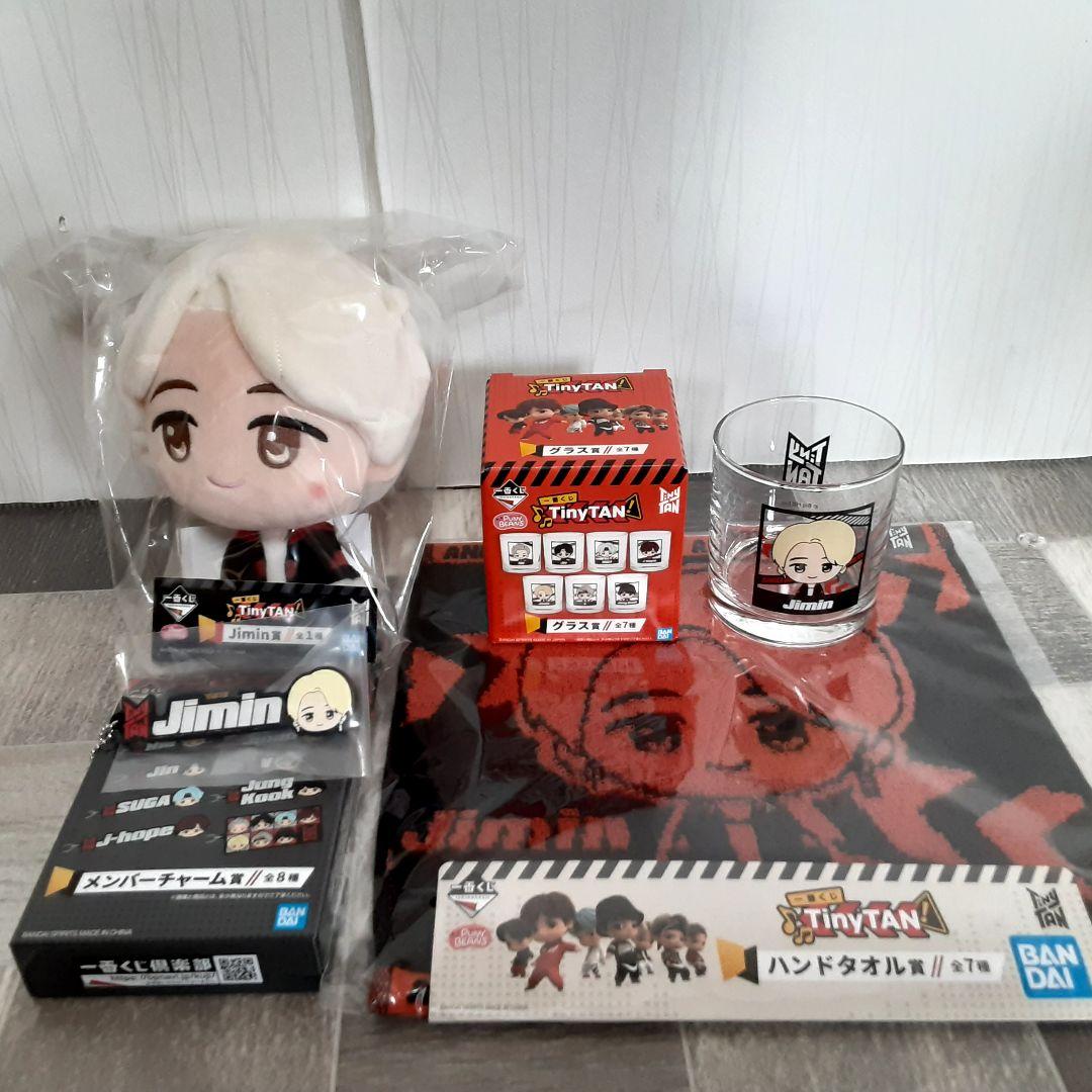 BTS Tiny TAN 一番くじ　ぬいぐるみ 　ジミン