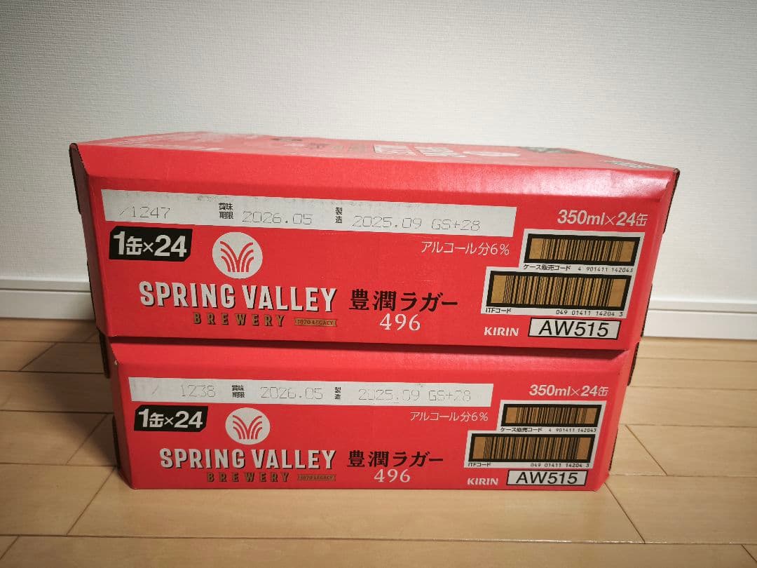 KIRIN SPRING VALLEY 496 350ml 24缶　2ケース