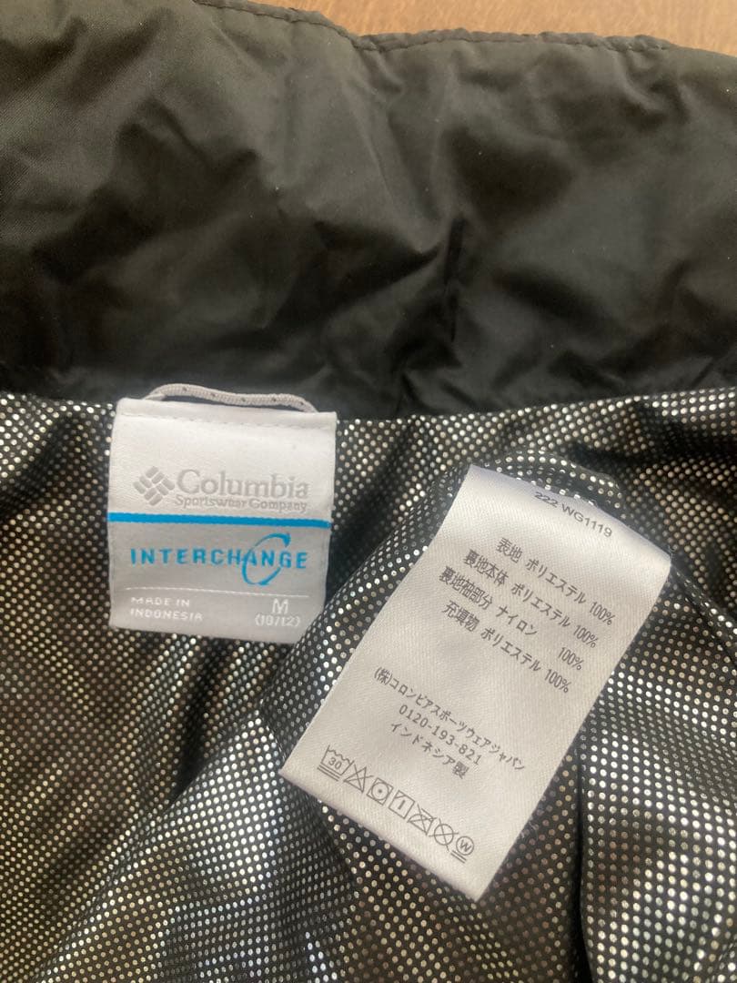 子ども用スノーボードウェア 【コロンビア】