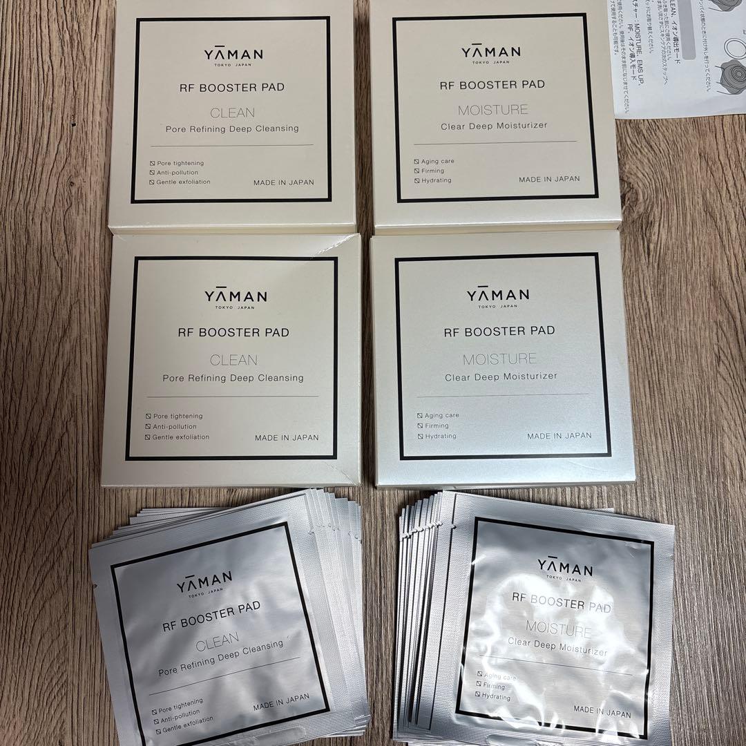 YAMAN ブースターパッド CLEAN & MOISTURE 合計88枚