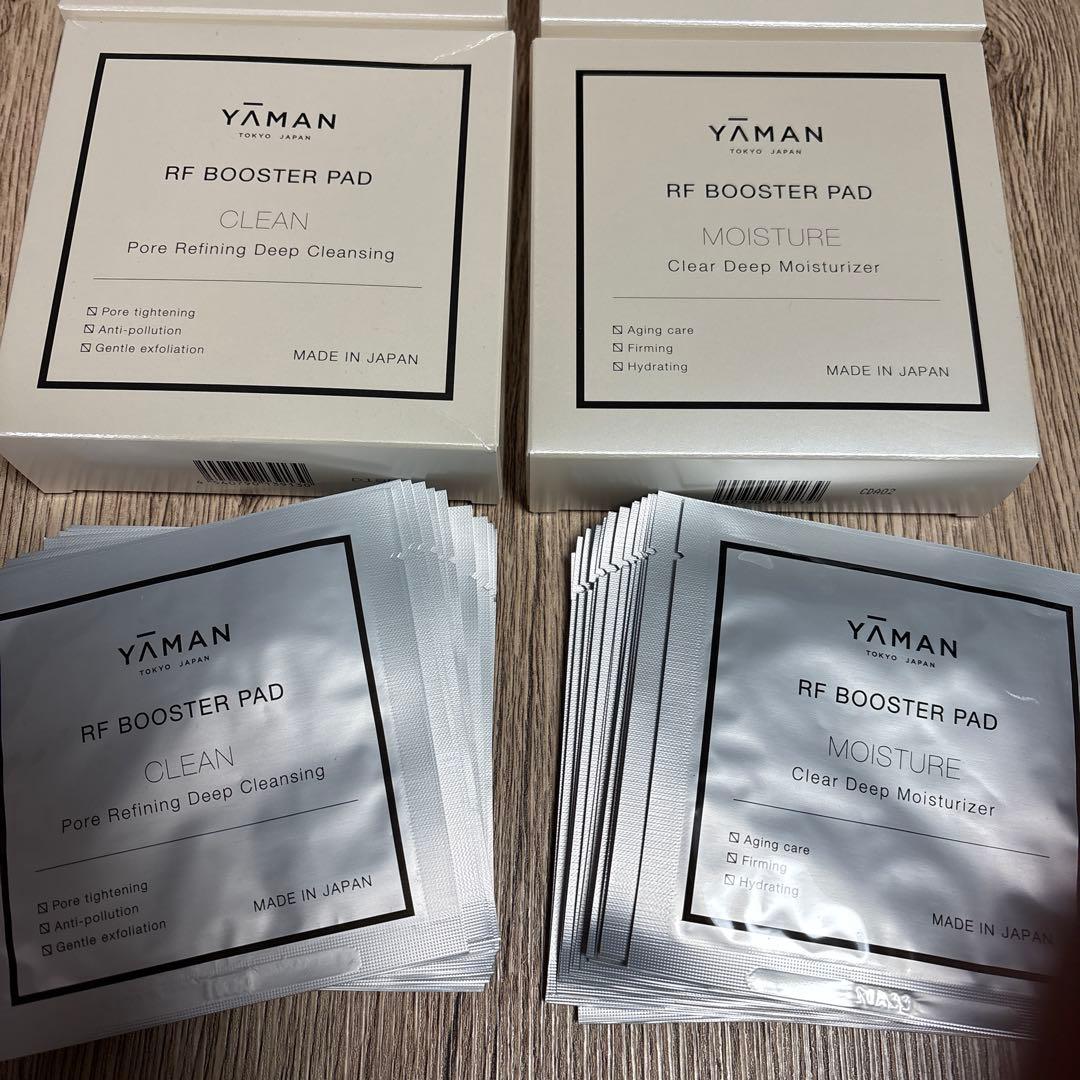 YAMAN ブースターパッド CLEAN & MOISTURE 合計88枚