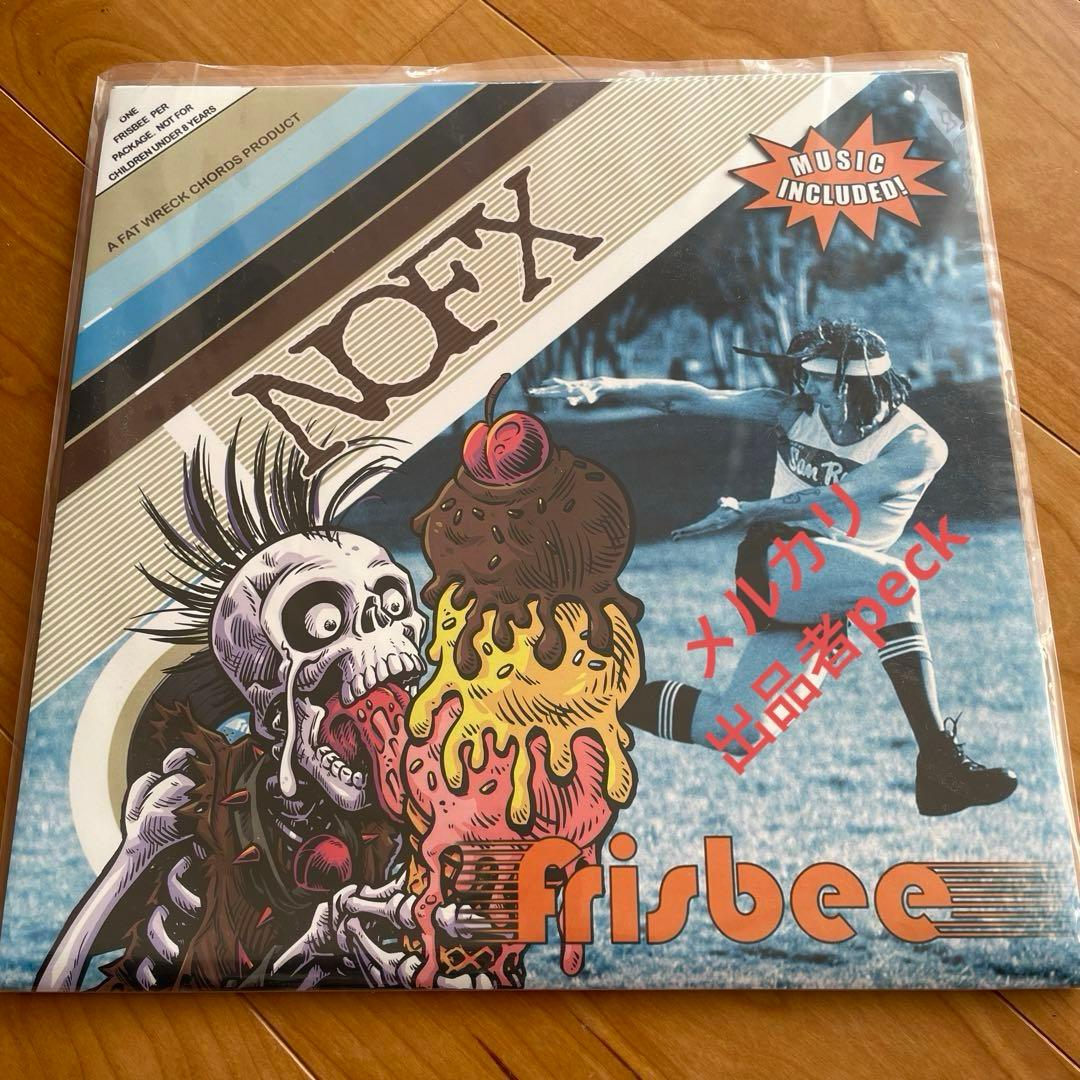 新品未開封 NOFX ボストン限定 Coaster Frisbee LP
