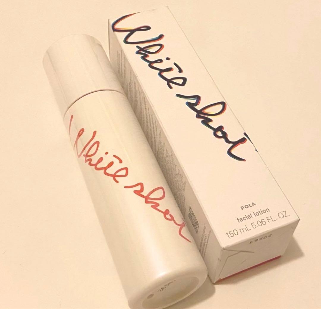 POLA ホワイトショット クリアスキンローション 150ml