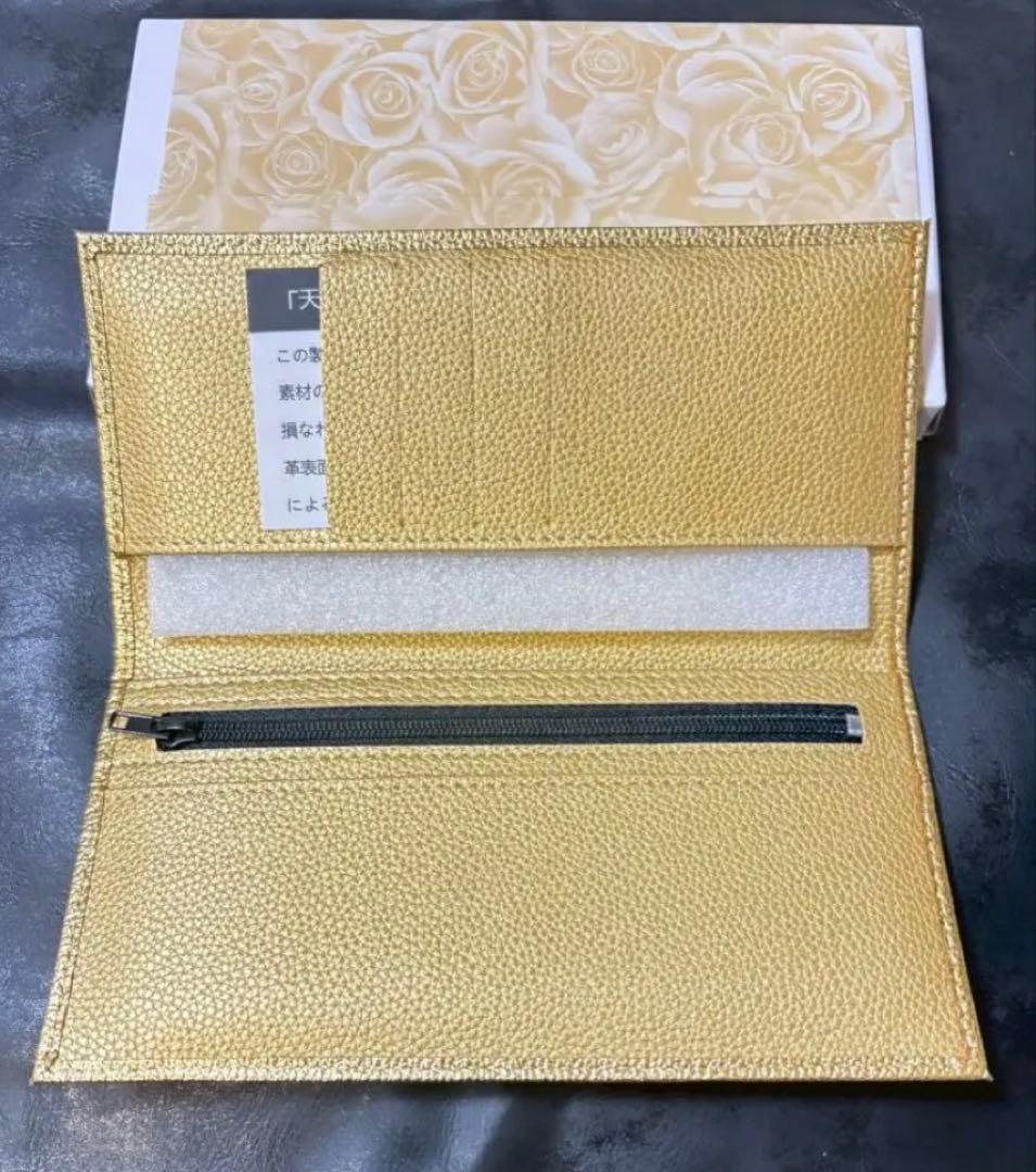 皇居 長財布&ケース ゴールド 新品未使用