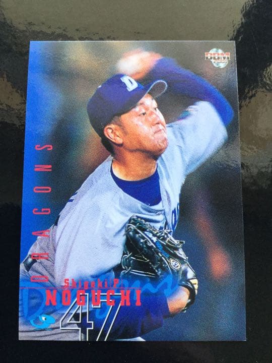 119 2025年 EPOCH ONE エポックワン 巨人 小