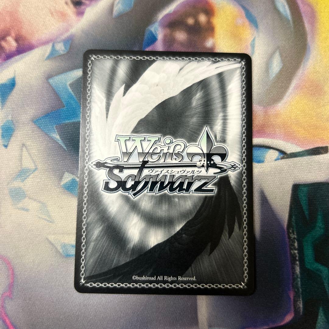 ヴァイス/プロセカ/Vol.3/SP/サイン/足りてないわたしだから　草薙寧々