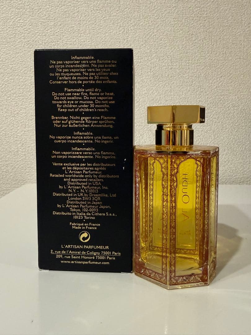 ラルチザン パフューム アルード オードパルファム　100ml 〈未使用〉