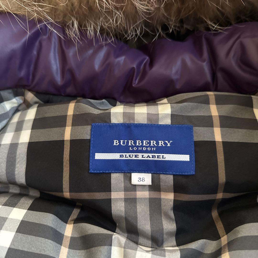 BURBERRY BLUE LABEL パープル ダウンベスト 38