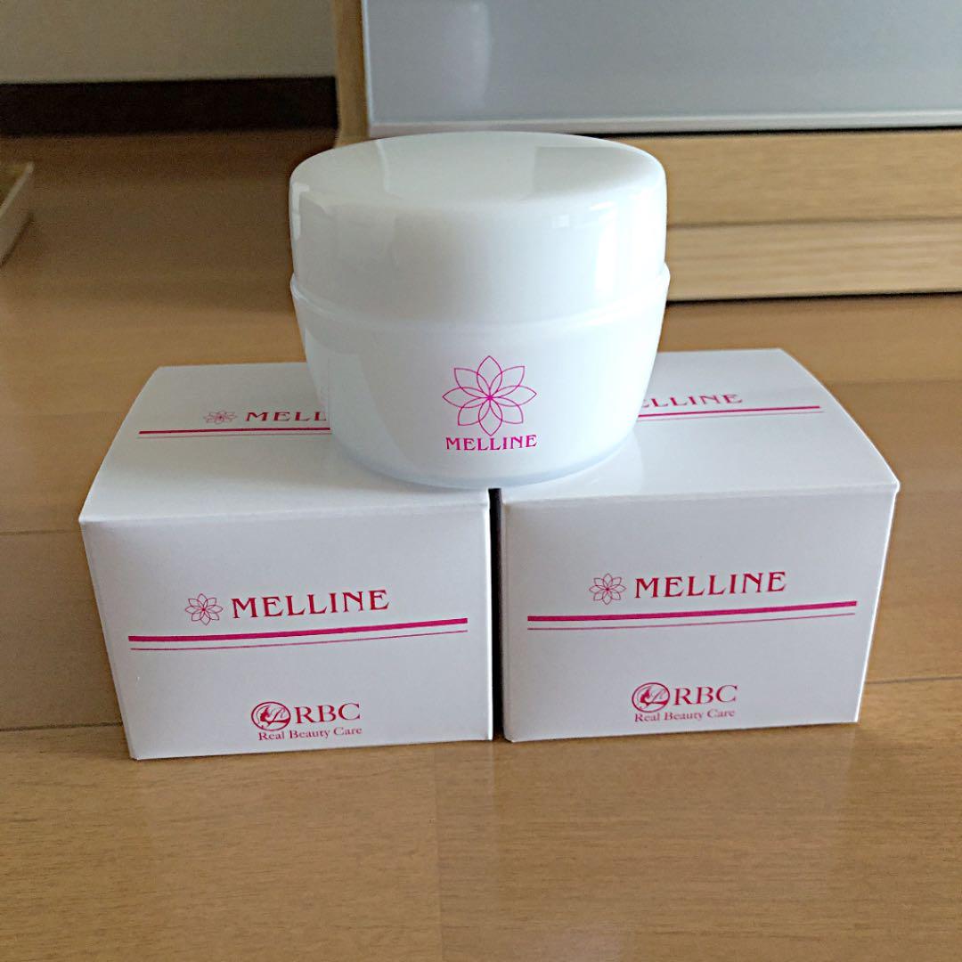 メルライン55g３個セット