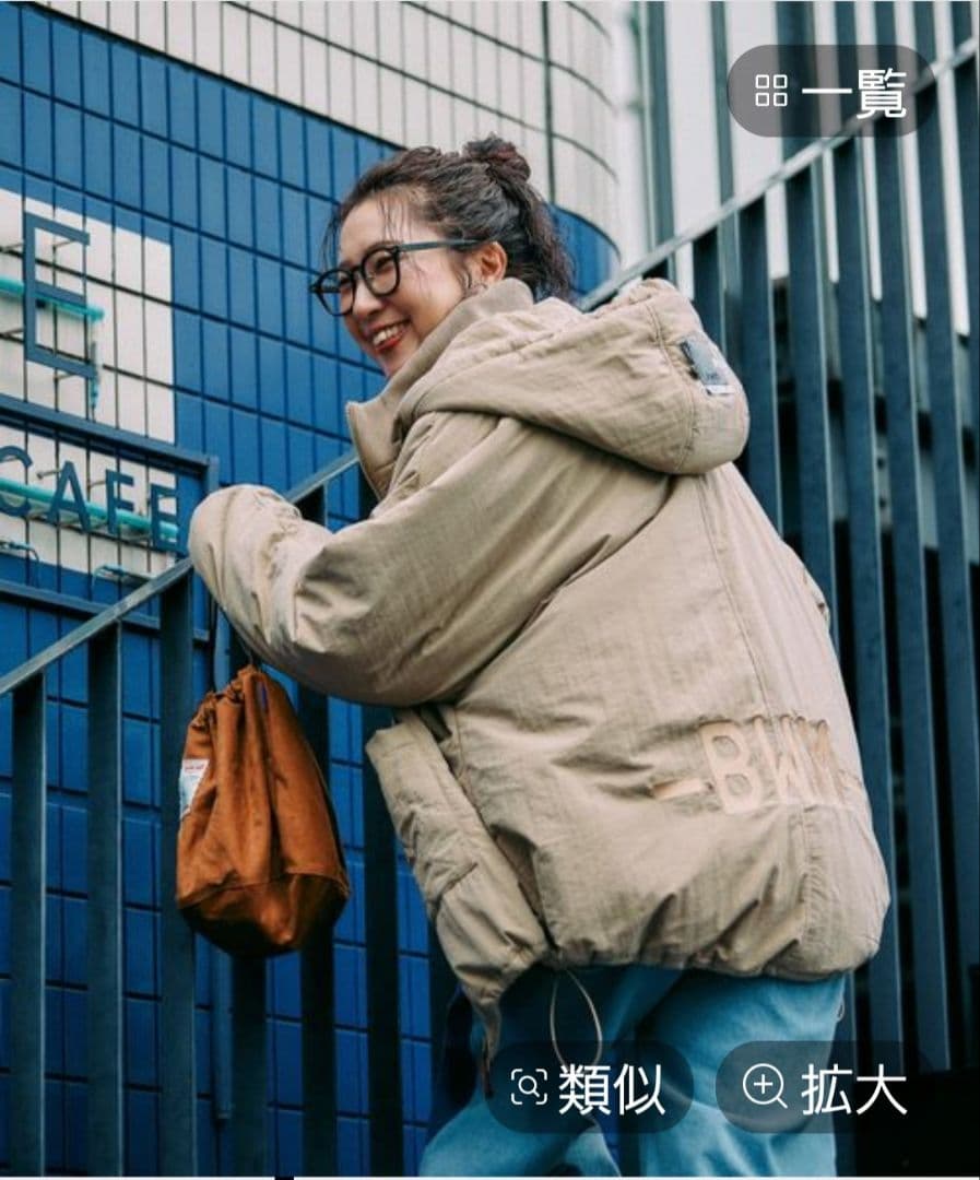 新品未使用タグ付きniko and【bewithM】Misayoミリアウター