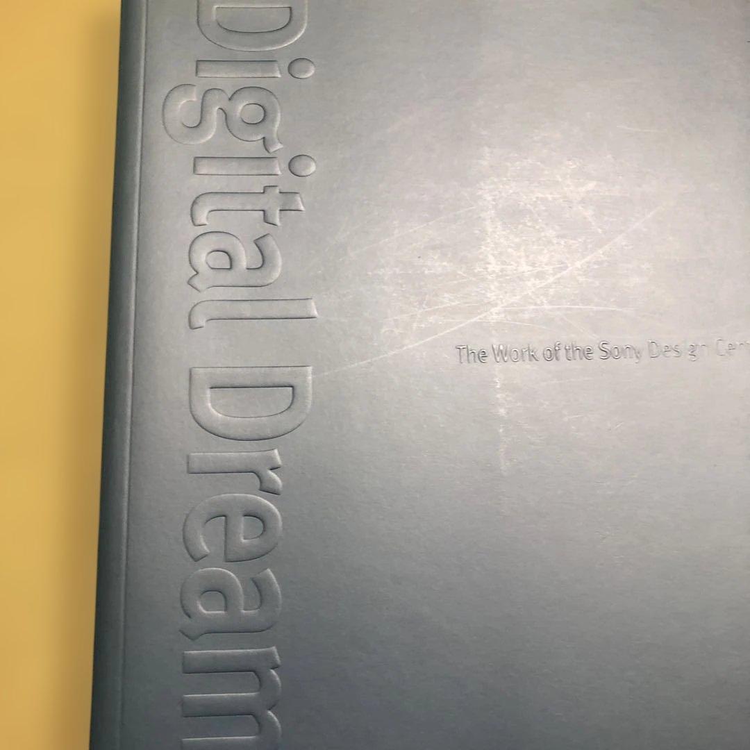 デジタルドリーム Digital Dream ソニーデザインセンターのすべて