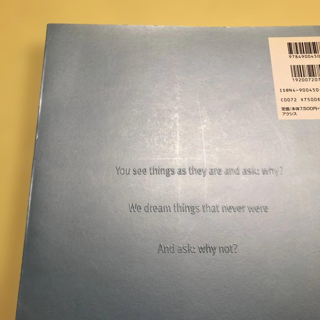 デジタルドリーム Digital Dream ソニーデザインセンターのすべて