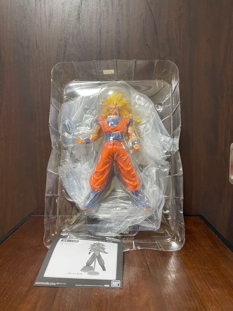 一番くじ ドラゴンボール E賞 超サイヤ人3孫悟空