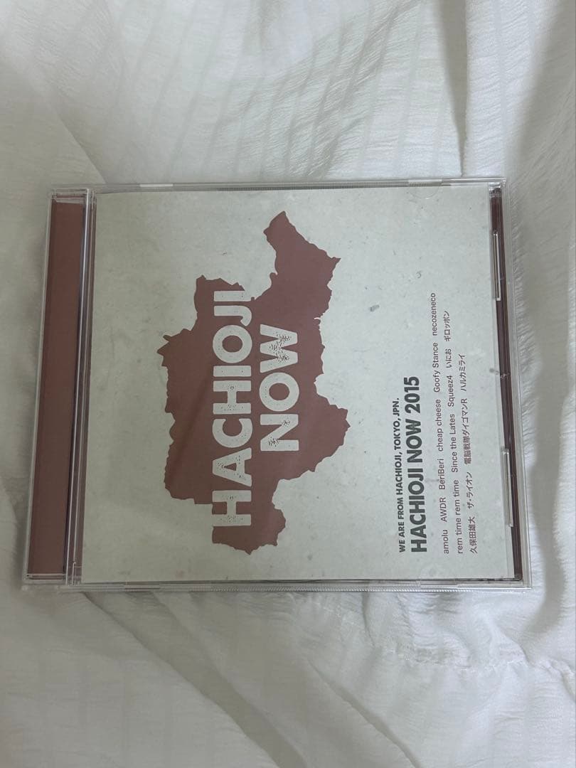 八王子　NOW 2015 CD