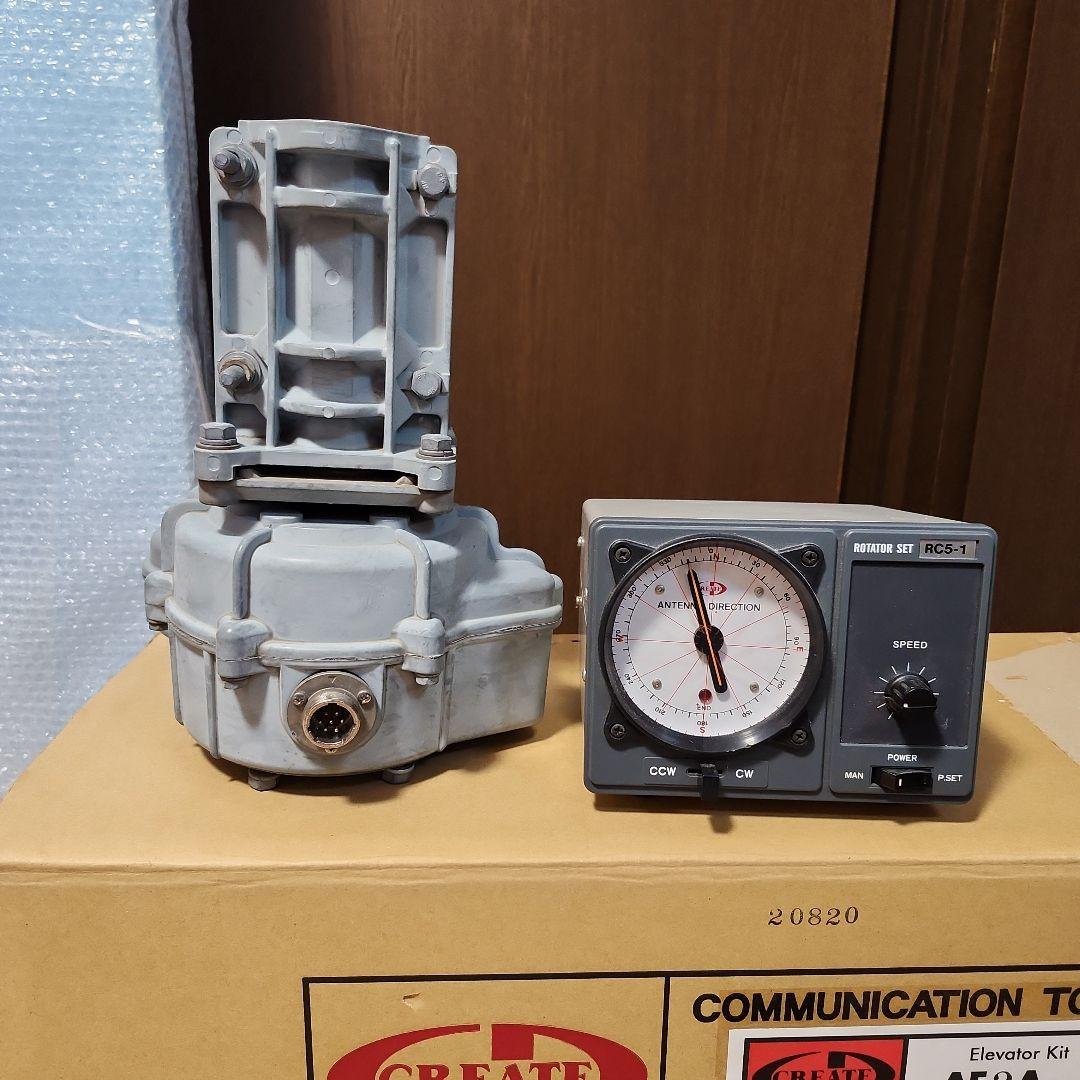 RC5-1 ローテーターセット