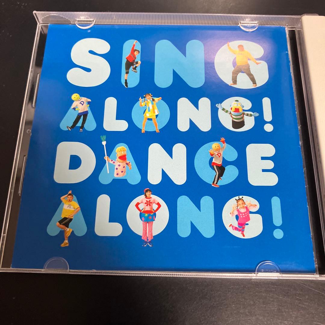 正規品★良品CD NHKうたっておどろんぱ～ともだちはともだち～