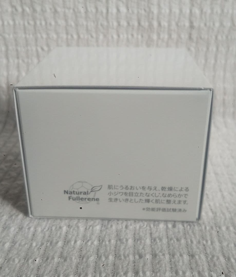 【ソノコ SONOKO】ザ・ソノコ グランクリーム