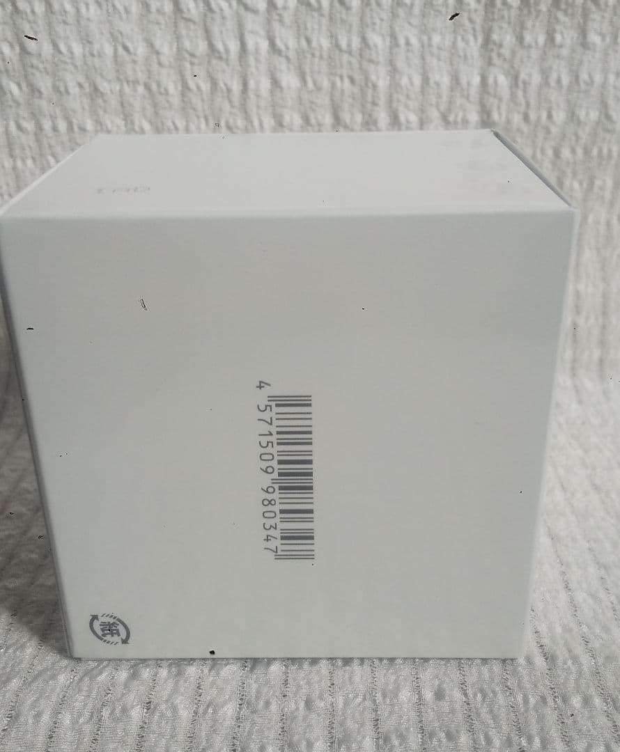 【ソノコ SONOKO】ザ・ソノコ グランクリーム