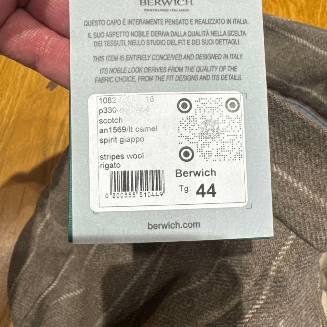 s*ぞ様 新品　BERWICH ベルウィッチ　スコッチ　チョークストライプ　ベー