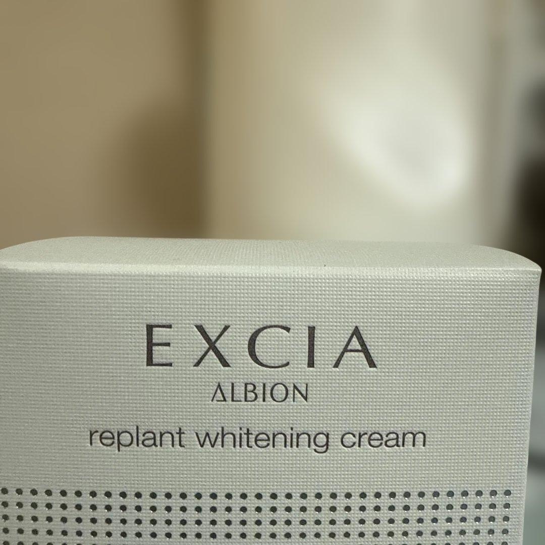 アルビオン　エクシアリプラントホワイトニングクリーム 30g 本体