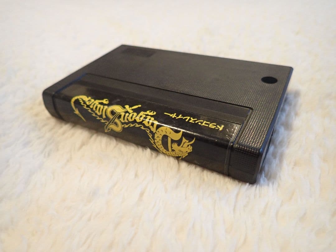 ドラゴンスレイヤー　MSX