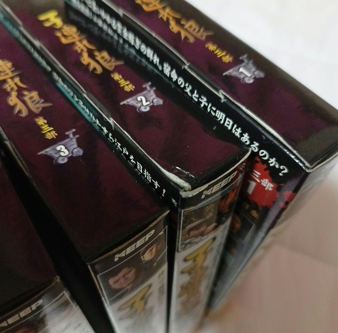 【なおじい】子連れ狼 DVD全巻セット