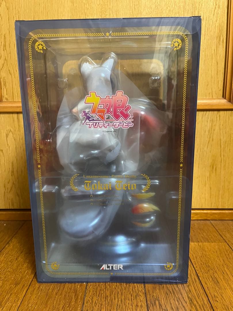 ウマ娘 プリティーダービー　[ビヨンド・ザ・ホライズン]トウカイテイオー