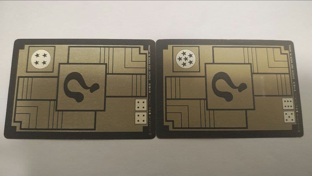 ドラゴンボールカードダス DB本弾 第3弾 No.43 44 神龍 1989年製