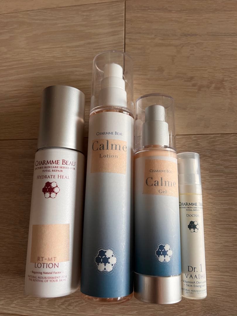 CHARMME BEAU お試しセット❣️ シール下のラインまで入ってます目安