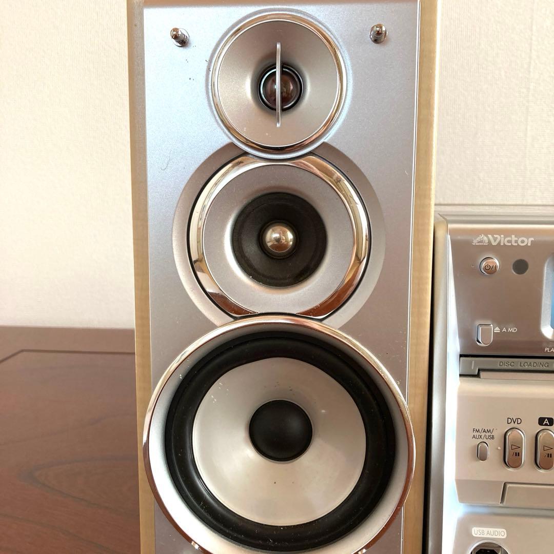 【希少の逸品】UX-WD70-M コンポーネントMDシステム