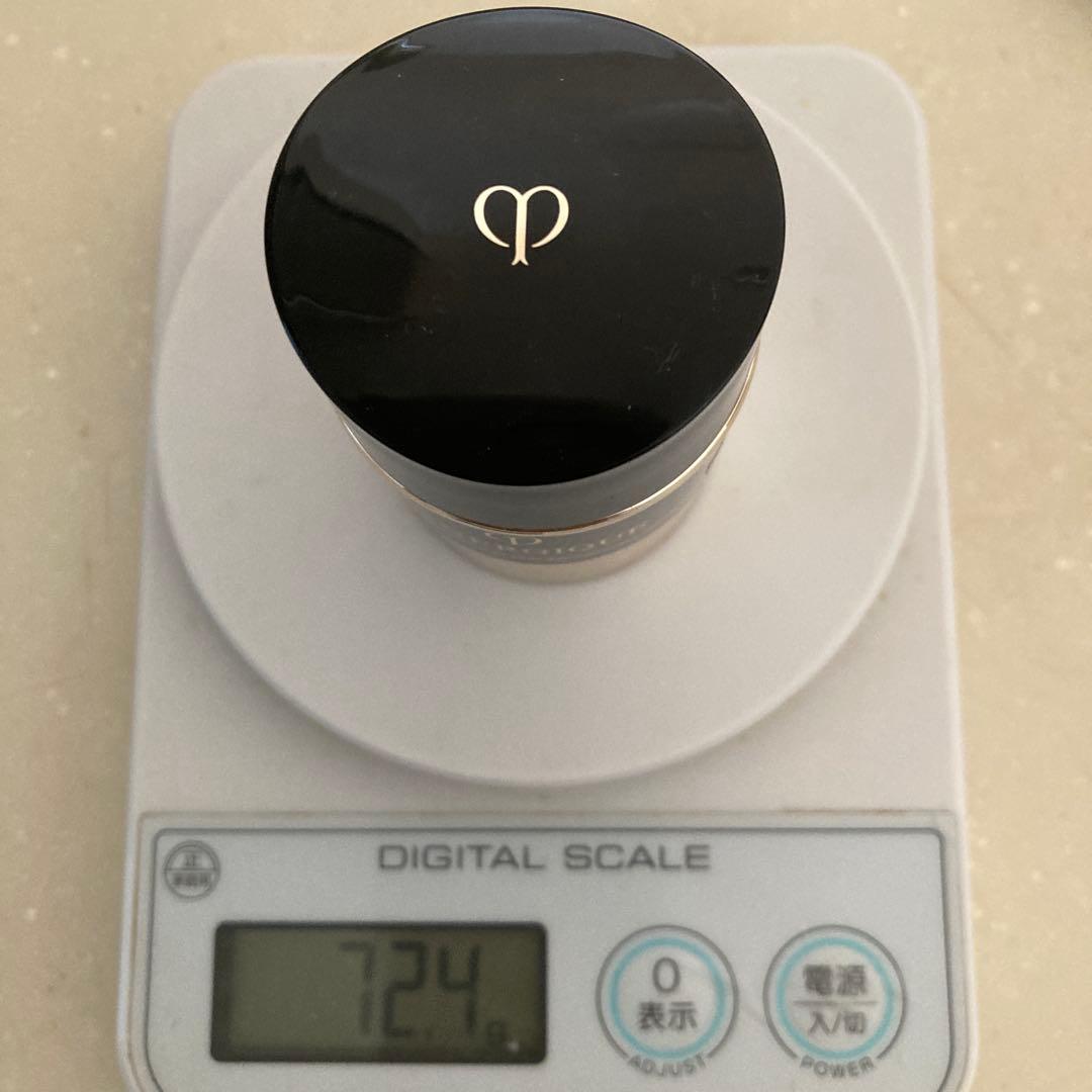 クレ・ド・ポー ボーテ エサンスシネルジックジュール　日中用美容液　最高級