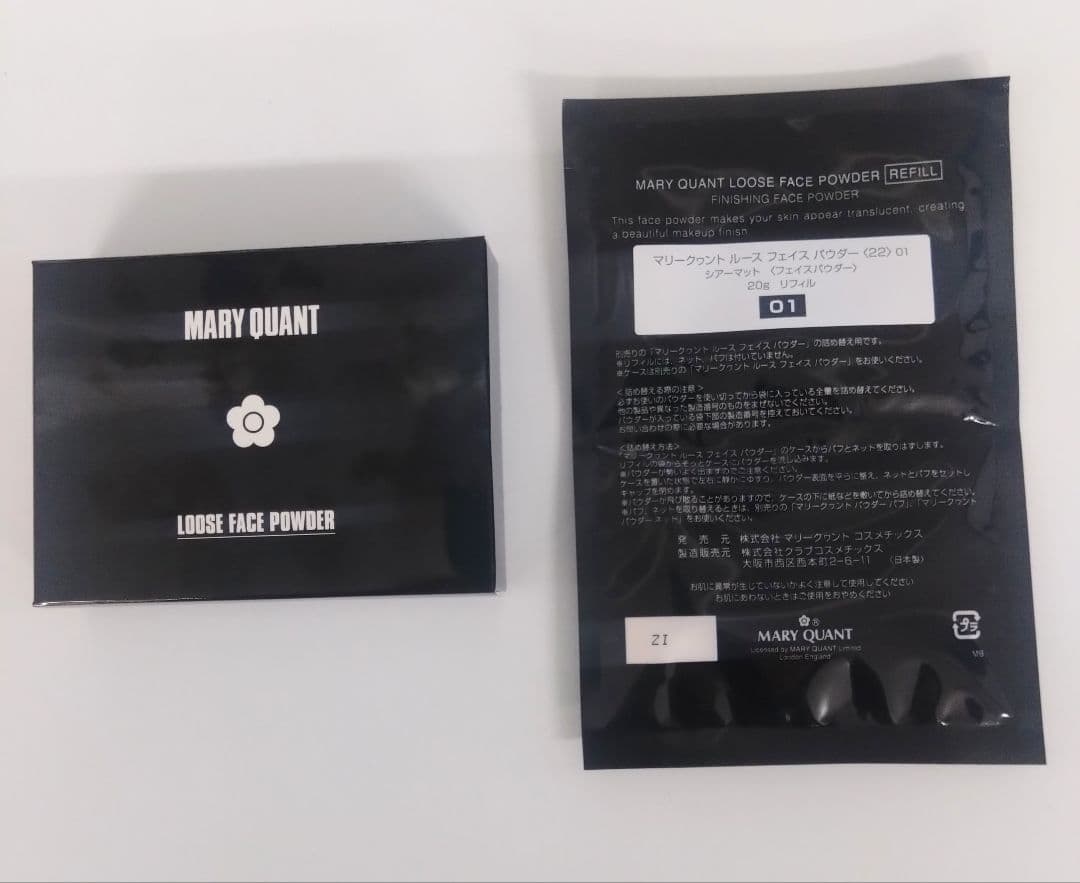 マリークワント　OC-01 ファンデーション・プライマー等全5点