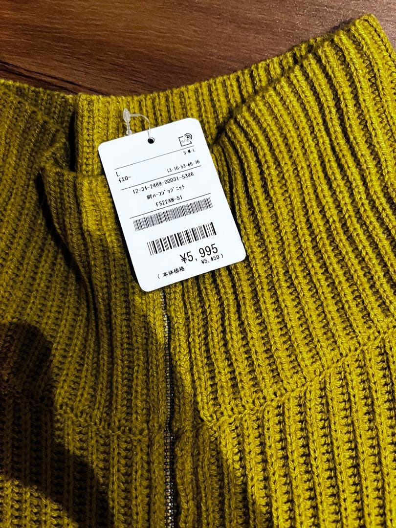 ［お買い得］即日発送セレクトショップ品まとめ売り