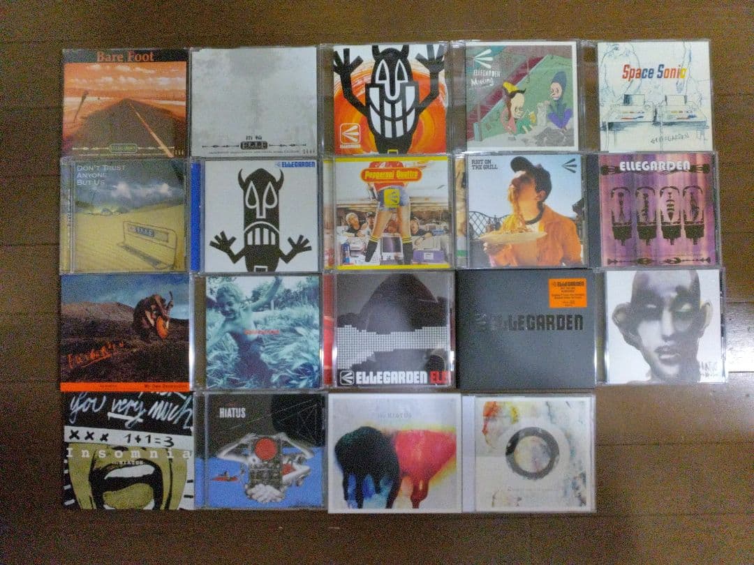 エルレガーデン ハイエタス CD セット 美品です