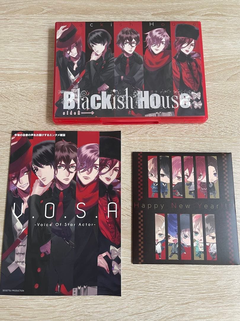 ブラキッシュハウス Blackish House sideA＆sideB