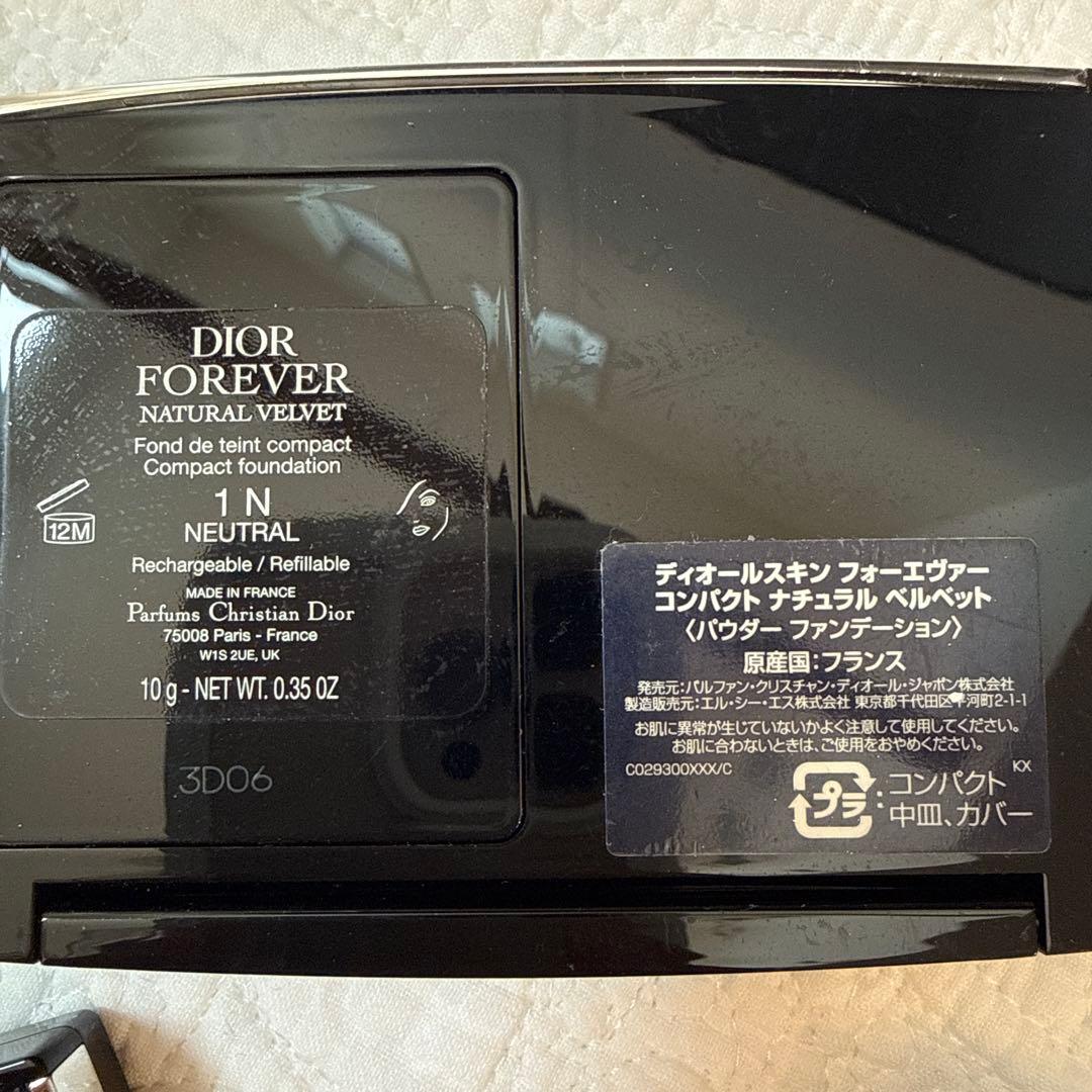 ⭐︎⭐︎⭐︎【Dior】コスメ4点セット⭐︎⭐︎⭐︎