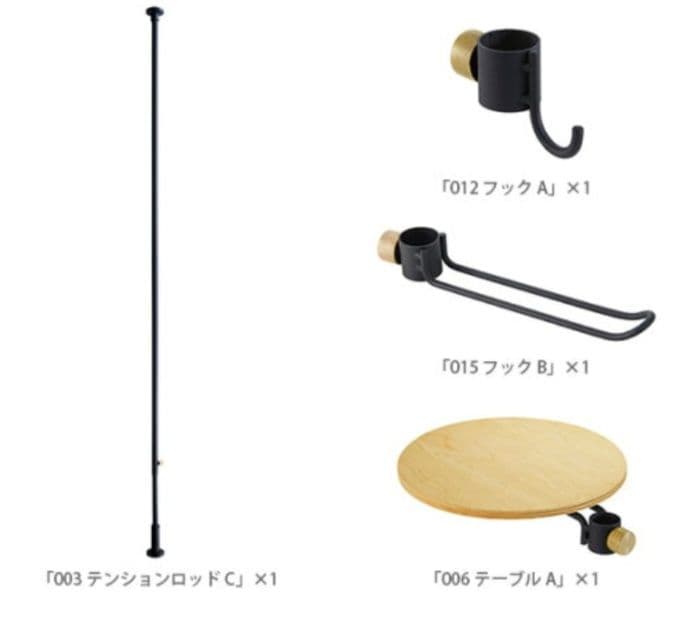 【美品】ドローアライン　4点セット(突っ張り棒+フック2つ+トレー)