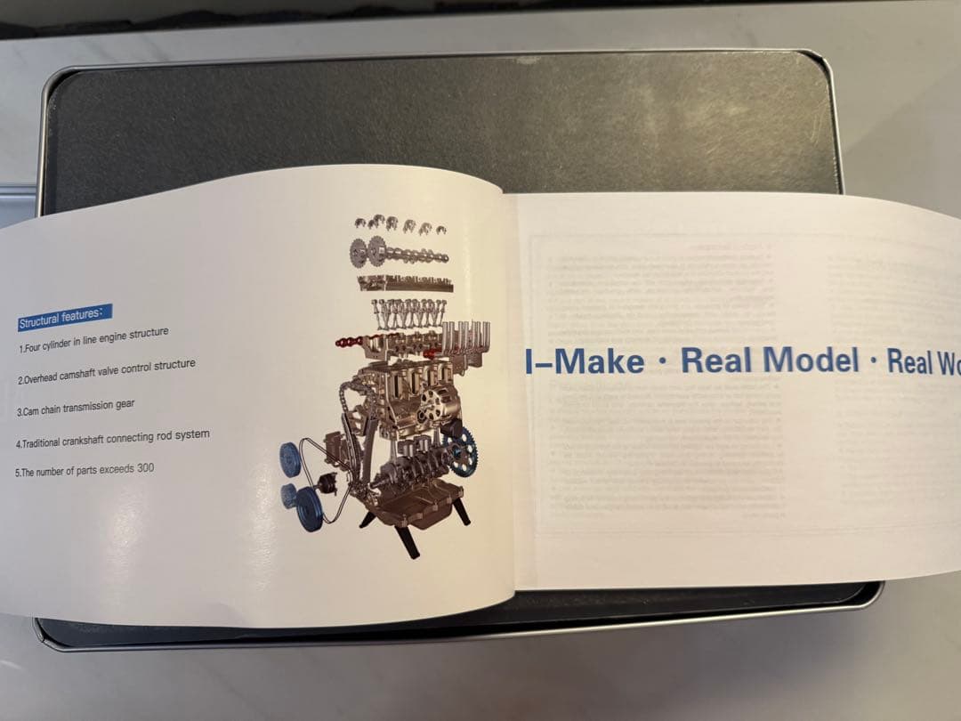 土星エンジン直列4気筒エンジンモデル　フルメタル組み立てキット ホビー