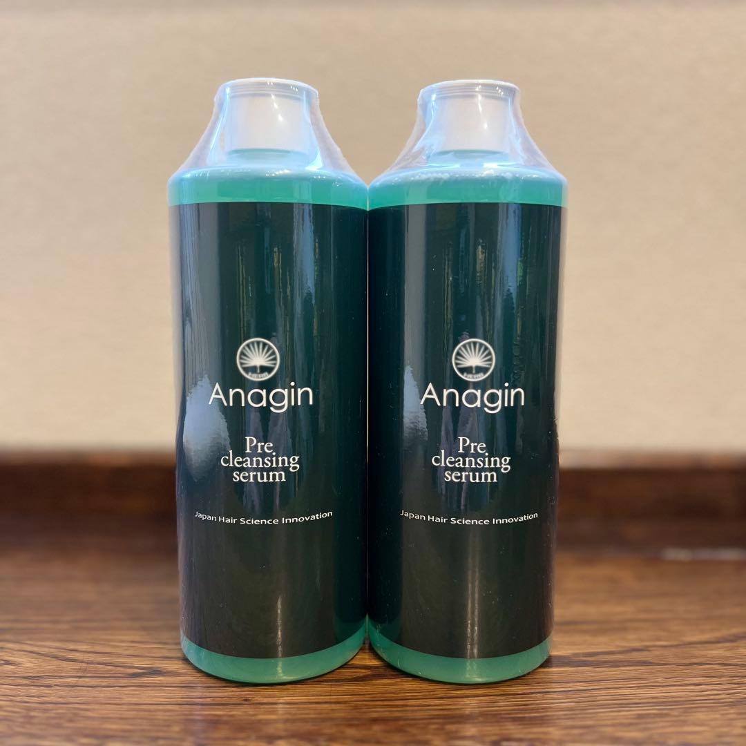 Anagin アナジン　プリ　クレンジングセラム　500ml 2個