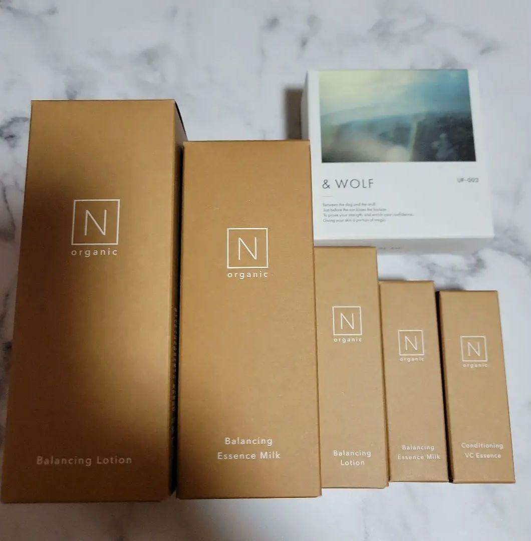 【新品、未開封】N オーガニック　ベーシックスキンケアセット