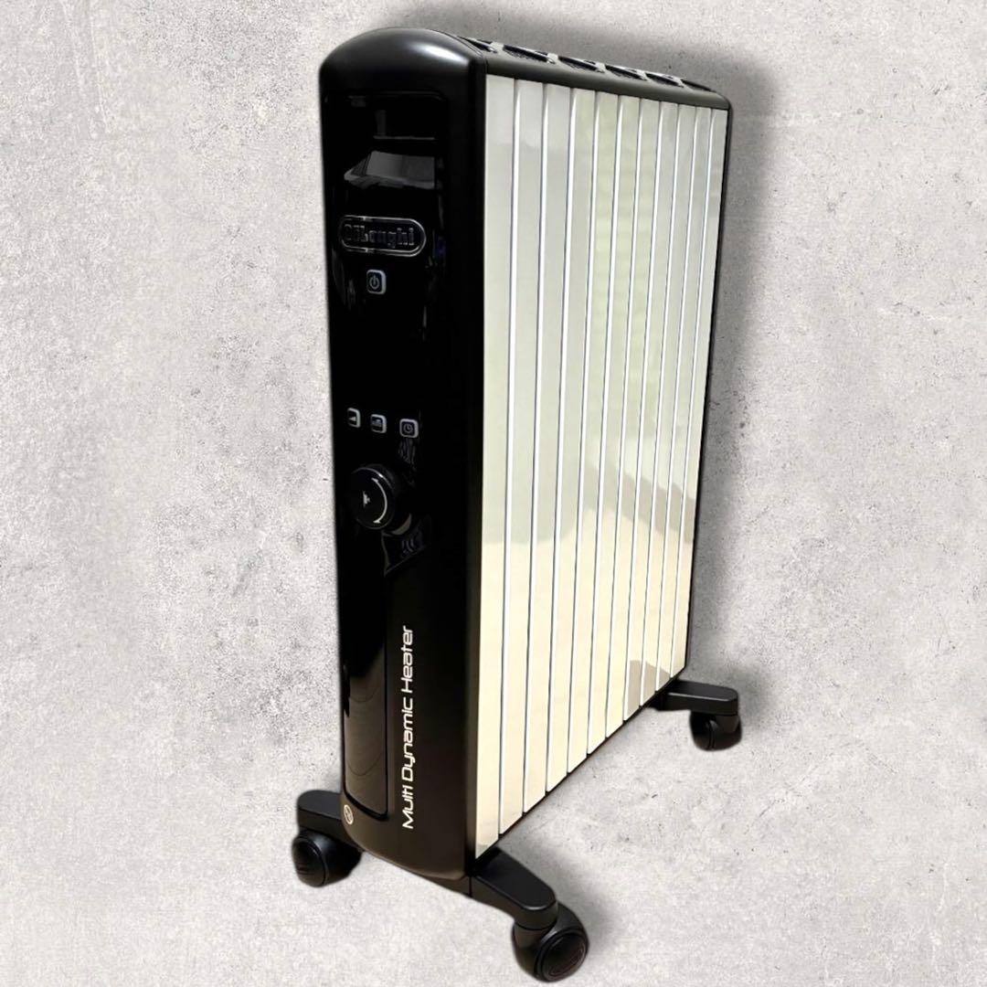 【極美品】MDHU15-BK デロンギ　マルチダイナミックヒーター